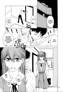 Page 14 of "Suki." - preview thumbnail