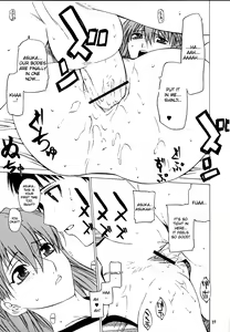 Page 36 of "Suki." - preview thumbnail