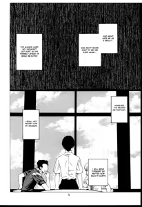 Page 5 of "Suki." - preview thumbnail