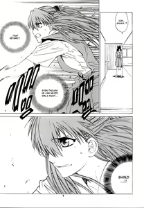 Page 8 of "Suki." - preview thumbnail