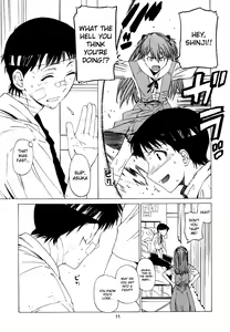 Page 10 of "Suki." - preview thumbnail