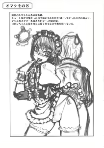Page 20 of Maso Robi Peace - preview thumbnail