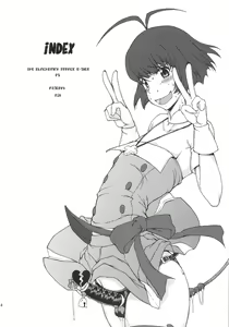 Page 3 of THE BLACK&PINK PARADE B-SIDE - preview thumbnail