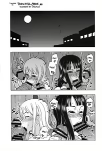Page 3 of NamiRobi SP - preview thumbnail