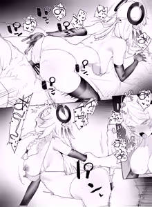 Page 56 of remora - preview thumbnail