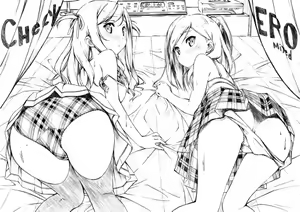 Page 4 of Check Ero Mixed - preview thumbnail