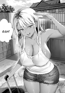 Page 3 of Hiyakeato no Musume to Fuufu ni natta Sono Yoru, Gibo mo Ukkari Haramasete shimau Natsu Plus - preview thumbnail
