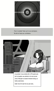 Page 5 of Walpurgis Night at Saturn - preview thumbnail