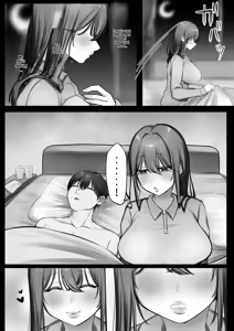 Page 56 of JK Iinazuke to Sakidori Shinkon Seikatsu!? - preview thumbnail