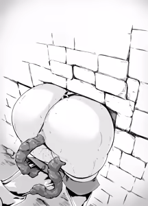 Page 103 of Shiina Nami | 椎名波 - preview thumbnail