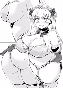 Page 129 of Shiina Nami | 椎名波 - preview thumbnail