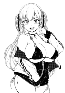 Page 31 of Shiina Nami | 椎名波 - preview thumbnail