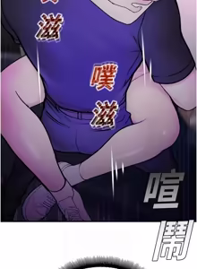 Page 654 of 校园禁播角落 | 校園禁播角落 1-42 END - preview thumbnail