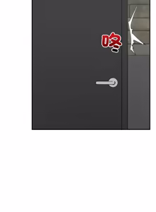 Page 422 of 超导体大叔 |  超导体觉醒 | 超導體大叔 | 超導體覺醒 1-44 END - preview thumbnail