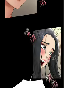 Page 176 of 继母与继姐 | 繼母與繼姐 1-126 END - preview thumbnail