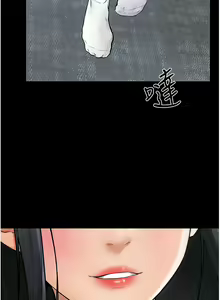 Page 332 of 继母与继姐 | 繼母與繼姐 1-126 END - preview thumbnail
