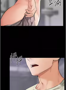 Page 654 of 继母与继姐 | 繼母與繼姐 1-126 END - preview thumbnail
