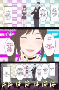 Page 3 of Forced Idol Control: The Virgin Idol Manipulated by a Corrupt Director - preview thumbnail