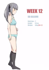 Page 168 of Kasumi Mama - preview thumbnail