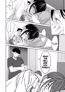 Page 21 of G-Side -Reitan na Imouto Nisemattemita. Angai Chorokatta. 2- | I Tried Hitting on My Cold Younger Sister. Turns Out She Was Surprisingly Easy. 2 - preview thumbnail