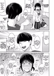 Page 22 of G-Side -Reitan na Imouto Nisemattemita. Angai Chorokatta. 2- | I Tried Hitting on My Cold Younger Sister. Turns Out She Was Surprisingly Easy. 2 - preview thumbnail