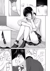 Page 24 of G-Side -Reitan na Imouto Nisemattemita. Angai Chorokatta. 2- | I Tried Hitting on My Cold Younger Sister. Turns Out She Was Surprisingly Easy. 2 - preview thumbnail