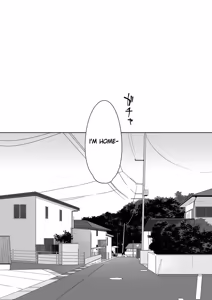 Page 4 of G-Side -Reitan na Imouto Nisemattemita. Angai Chorokatta. 2- | I Tried Hitting on My Cold Younger Sister. Turns Out She Was Surprisingly Easy. 2 - preview thumbnail