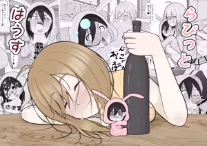 らびっとはうす — hentai manga cover on Fhentai