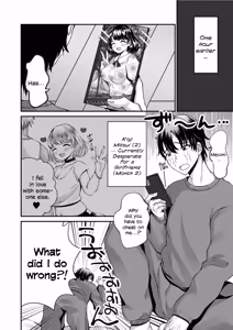 Page 3 of Sister Ema no Ecchi na Oshikake Akuma Harai - preview thumbnail