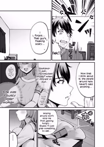 Page 4 of Sister Ema no Ecchi na Oshikake Akuma Harai - preview thumbnail