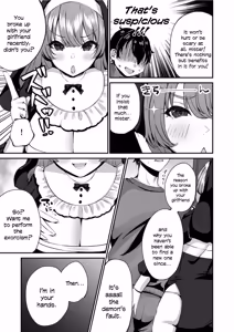 Page 8 of Sister Ema no Ecchi na Oshikake Akuma Harai - preview thumbnail