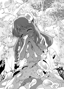 Page 72 of 終末世界 - preview thumbnail