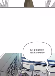 Page 1070 of 最强男人 | 最強男人 | 天降奇迹 | 天降奇蹟 1-80 END - preview thumbnail