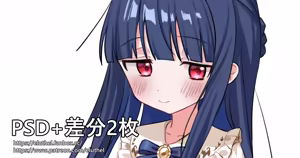 Page 56 of アイル - preview thumbnail