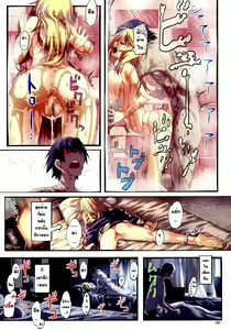 Page 8 of Yuuzai Shouko Bukken Sangou - preview thumbnail