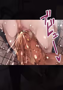 Page 422 of Konamaiki onaho no dzukichan！ - preview thumbnail