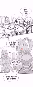 후타나리 바이올렛 만화 pixiv - hentai manga cover image