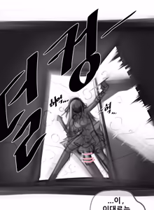 Page 16 of 후타나리 바이올렛 만화 pixiv - preview thumbnail