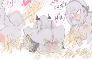 Page 23 of 후타나리 바이올렛 만화 pixiv - preview thumbnail