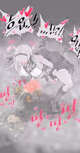 Page 8 of 후타나리 바이올렛 만화 pixiv - preview thumbnail