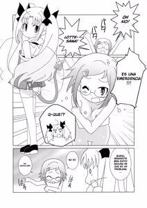 Page 3 of Magejun 30 - preview thumbnail