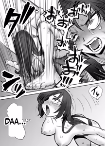 Page 45 of Karui Kimochi de TS Kusuri ni Te o Dashita Otoko ga Mi mo Kokoro mo Mesu Ochi Suru Made (1) Onanie Hen - preview thumbnail
