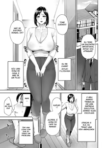 Page 3 of Ichiban Michika de Eroi Mesu Miyuki 1-2 - preview thumbnail