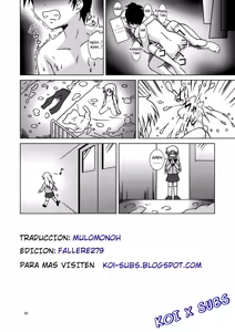 Page 25 of Amaki Shi yo, Kitare - preview thumbnail