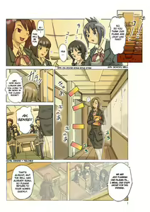 Page 3 of P(ossession)-Party 2 - preview thumbnail