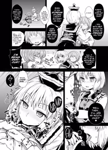Page 4 of Haiyoukan e Youkoso | Welcome to the Ruined Western Mansion - preview thumbnail