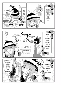 Page 3 of Muishiki ni Muriyari ni | subconsciously and forcefully - preview thumbnail