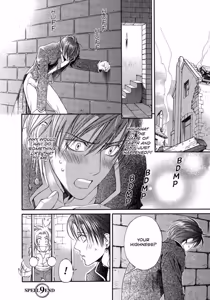 Page 56 of Crimson Spell, Vol. 2 - preview thumbnail