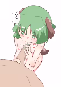 Page 19 of 響子さんでご奉仕 - preview thumbnail