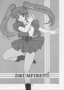Page 2 of Drumfire!! 4 - preview thumbnail